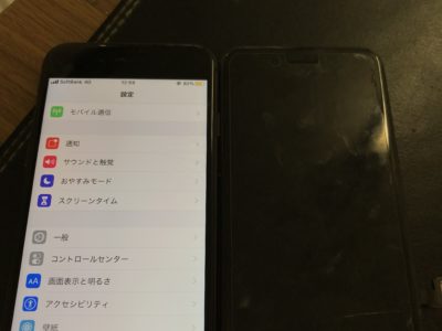 北九州市よりiPhone8のガラス割れ修理（HQパネル）