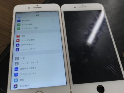 行橋市よりiPhone7Plusのガラス割れ修理