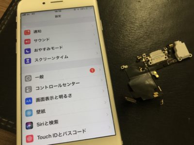 北九州市よりiPhone6Sの水没修理