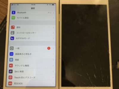 行橋市よりiPhone7Plusのガラス割れ修理