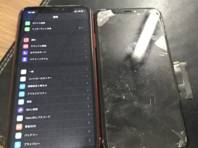 北九州市小倉北区よりiPhoneXRの液晶不具合修理