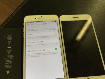 北九州市よりiPhone7Plusのガラス割れ修理（HQパネル）+バッテリー交換