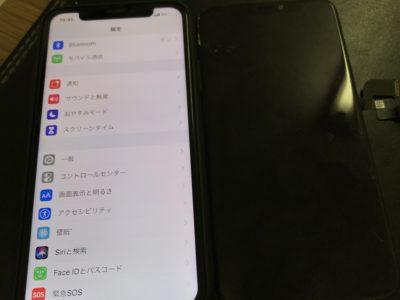 北九州市八幡西区よりiPhoneXのガラス割れ修理