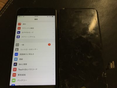 北九州市よりiPhone7のガラス割れ修理（HQパネル）