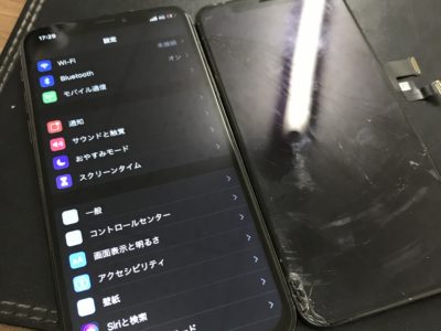 北九州市よりiPhoneXのガラス割れ修理