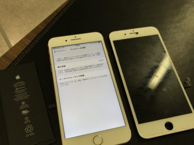 北九州市よりiPhone7Plusのガラス割れ+バッテリー交換