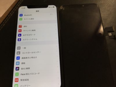 北九州市よりiPhoneXSの表示不良