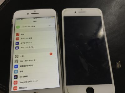 北九州市よりiPhone8のガラス割れ修理