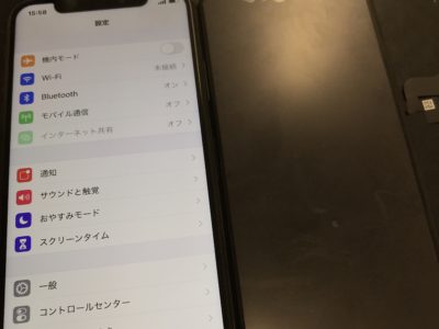 北九州市よりiPhoneXSの表示・タッチ不良