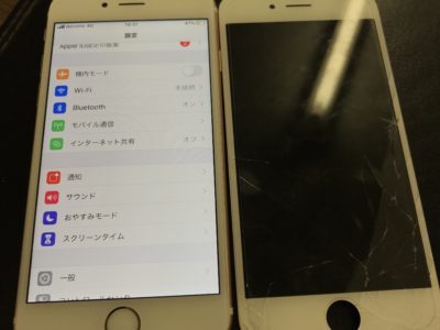 北九州市よりiPhone6Sのガラス割れ修理（HQパネル）