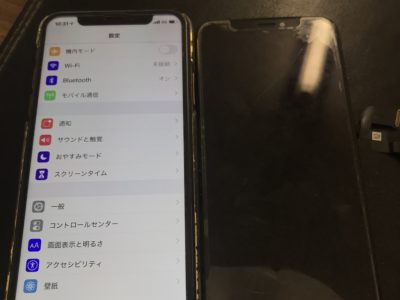 北九州市よりiPhoneXSのガラス割れ修理