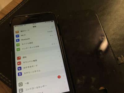 北九州市よりiPhone7のガラス割れ修理
