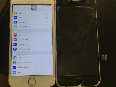 北九州市よりiPhone6Sのガラス割れ修理