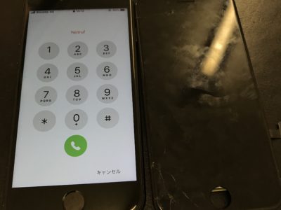 北九州市よりiPhone7のガラス割れ修理