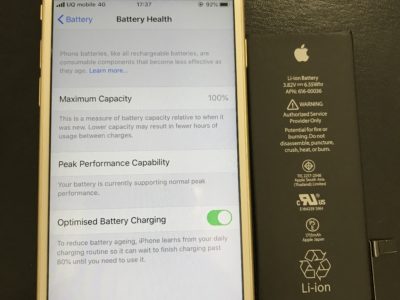 北九州市よりiPhone6Sのバッテリー交換