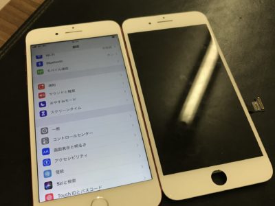 北九州市よりiPhone7の液晶不具合