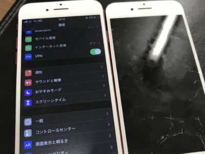 北九州市よりiPhone7のガラス割れ修理