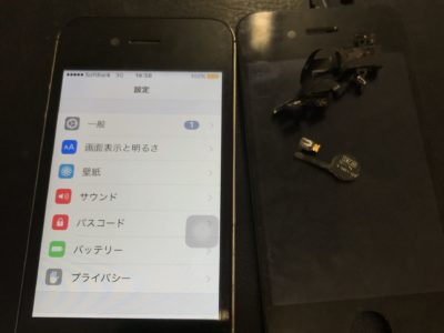 北九州市よりiPhone4Sのパネル交換+ボリュームケーブル+ホームボタンケーブル交換