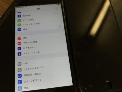 北九州市よりiPhone8Plusのガラス割れ+ガラスコーティング