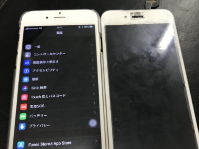 北九州市小倉北区よりiPhone6Sの液晶不具合