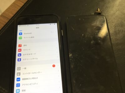 北九州市小倉北区よりiPhone6Sのガラス割れ修理