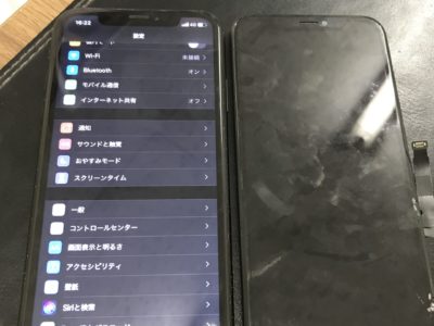 北九州市小倉北区よりiPhoneXRの液晶不具合