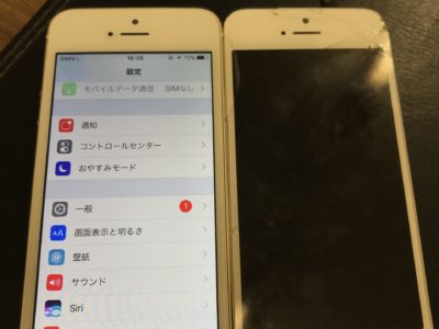 北九州市よりiPhone6Sの液晶不具合