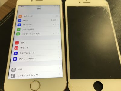 北九州市よりiPhone6Sの液晶不具合