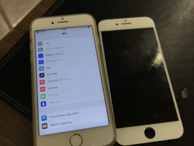 北九州市よりiPhone8のガラス割れ修理