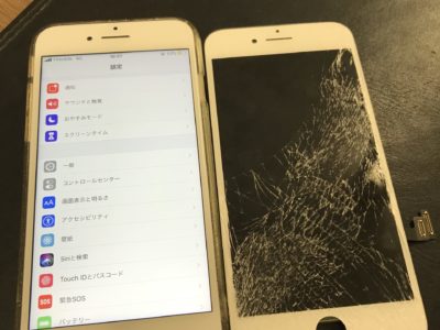 北九州市よりiPhone7のガラス割れ修理