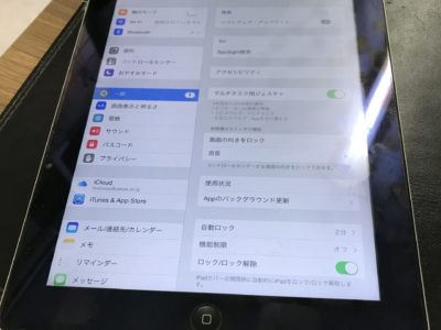 北九州市よりiPad3のバッテリー交換