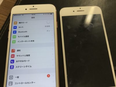 北九州市よりiPhone7の液晶不具合