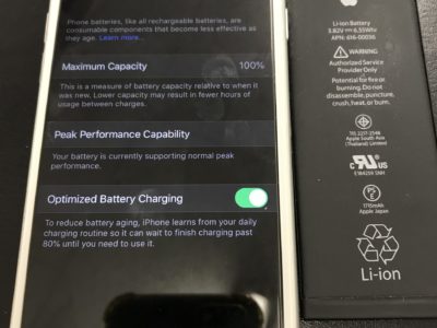 北九州市よりiPhone6Sのバッテリー交換