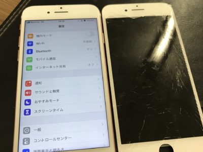 北九州八幡西区よりiPhone7のガラス割れ修理