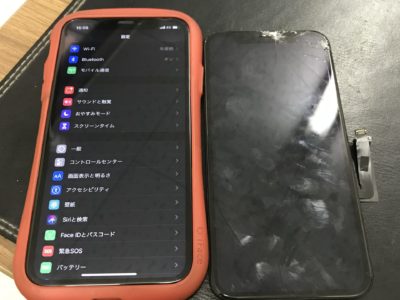 北九州市よりiPhoneXRの液晶不具合