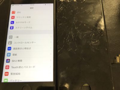 北九州市よりiPhone7のガラス割れ修理