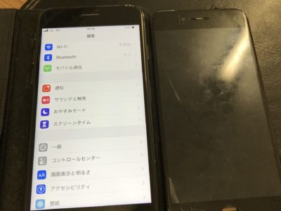 北九州市よりiPhone8のガラス割れ修理