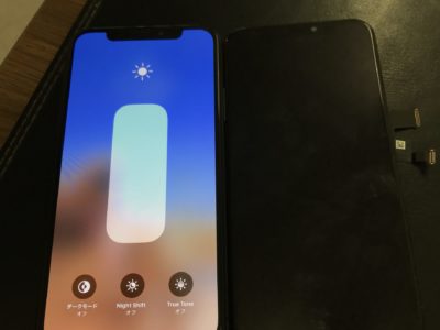 北九州市よりiPhoneXの液晶不具合