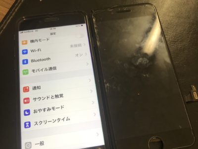 北九州市小倉北区よりiPhone8の液晶不具合