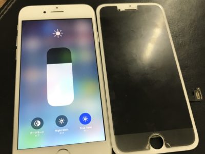 山口県下関市よりiPhone8のガラス割れ修理（HQパネル）