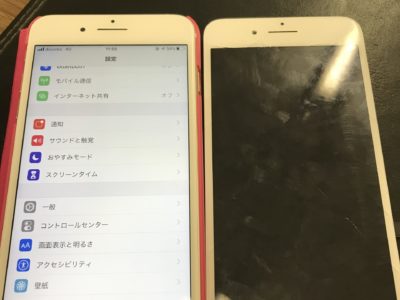 北九州市よりiPhone7Plusのガラス割れ修理