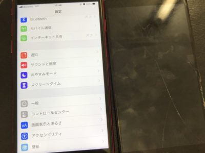 北九州市よりiPhone8の液晶不具合