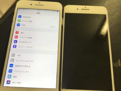 北九州市よりiPhone8plusのガラス割れ修理