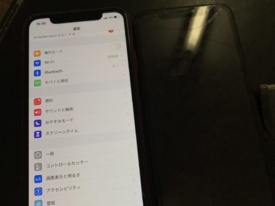 北九州市よりiPhoneXRの液晶不具合