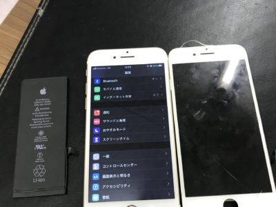 北九州市よりiPhone7のガラス割れ+バッテリー交換