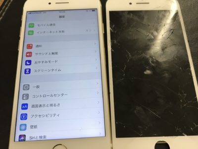 北九州市よりiPhone7のガラス割れ修理