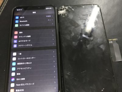 北九州市よりiPhoneXRの液晶不具合+ガラスコーティング
