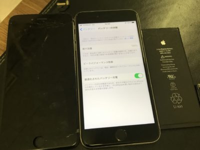 北九州市よりiPhone7のガラス割れ+バッテリー交換