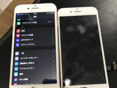 北九州市よりiPhone7の液晶不具合+ガラスコーティング