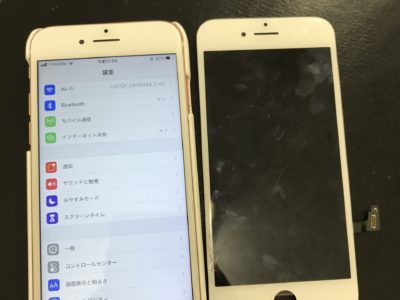 北九州市よりiPhone7の液晶不具合